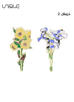 Unique Brooch - Sunflower Brooch - Iris Pin - Fashion Simple - Sweaters, Shirt Jackets, Backpack Accessories, DIY Crafts  - Image 1