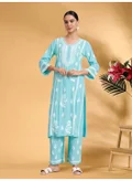 الايا السماء الزرقاء