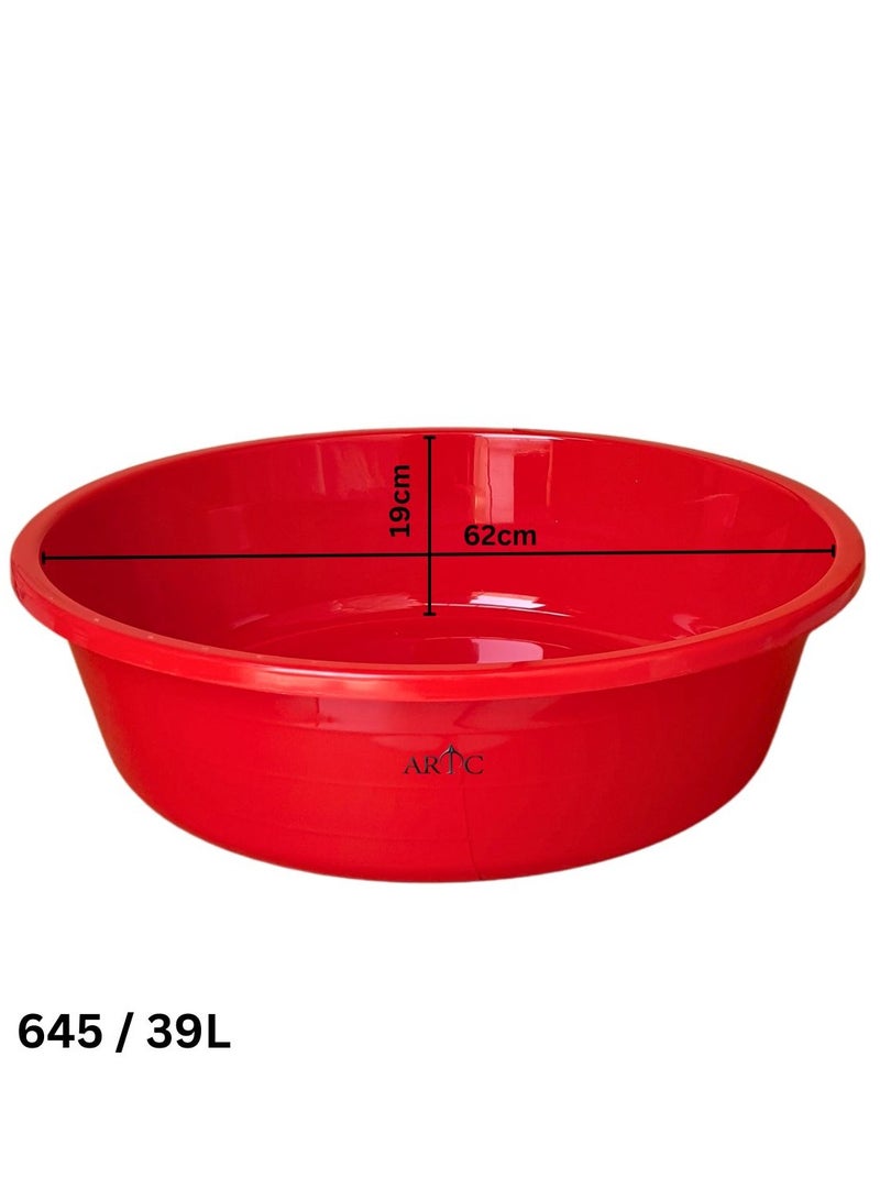 اي ار تي سي حوض استحمام أطفال دائري عالي الجودة من ARTC باللون الأحمر - Image 3