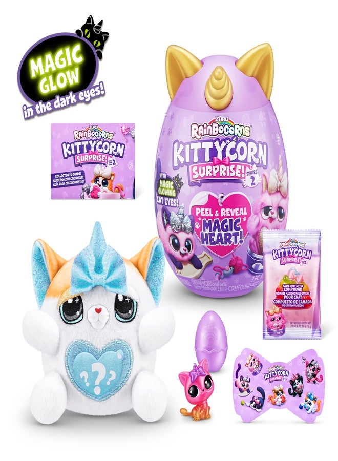 Rainbocorns Kittycorn Surprise Series 2 (Exotic Cat) by ZURU, Collectible Plush Stuffed Animal, Surprise Egg, Sticker Pack, Slime, Ages 3+ for Girls, Children - Image 2