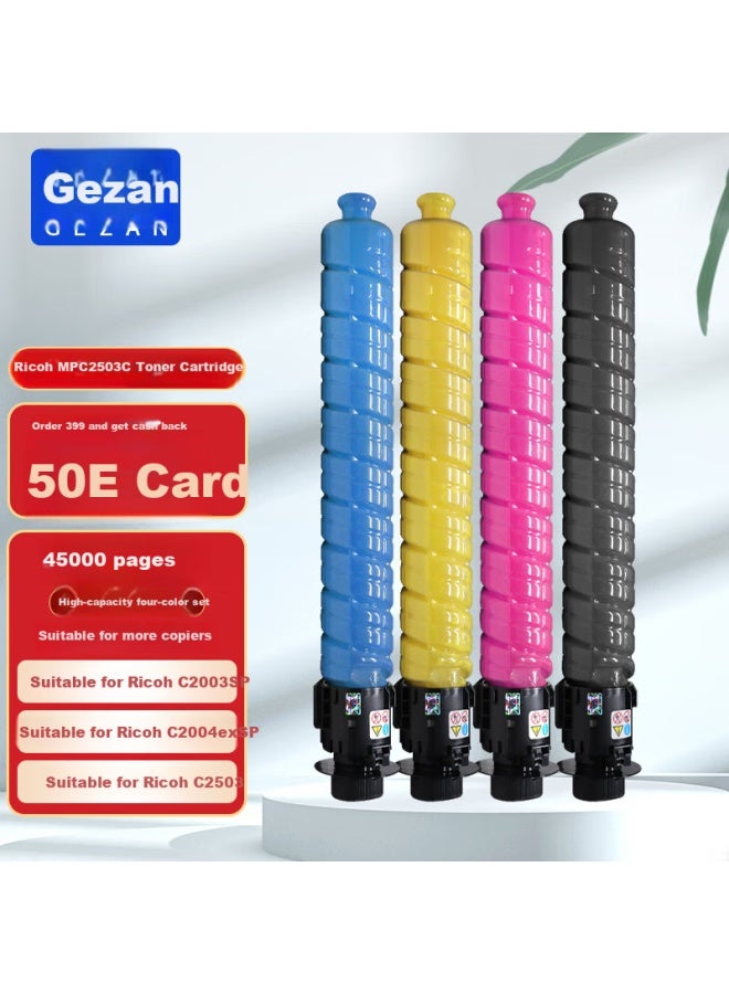 Gezan Compatible With Ricoh Mp C2011sp Toner Cartridge, Mpc2503c, 2504, C2003sp, C2004exsp, C2503, C2011 Printer Toner Drum, Four-color Set, High Capacity - Image 3