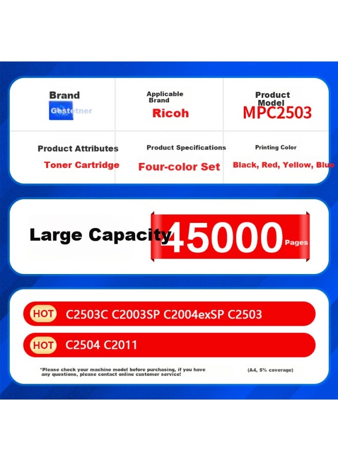 Gezan Compatible With Ricoh Mp C2011sp Toner Cartridge, Mpc2503c, 2504, C2003sp, C2004exsp, C2503, C2011 Printer Toner Drum, Four-color Set, High Capacity - Image 1