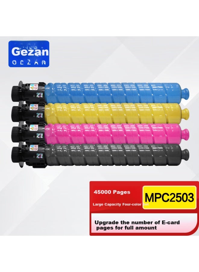 Gezan Compatible With Ricoh Mp C2011sp Toner Cartridge, Mpc2503c, 2504, C2003sp, C2004exsp, C2503, C2011 Printer Toner Drum, Four-color Set, High Capacity - Image 2