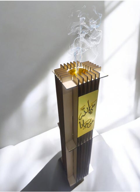 Beige wood reception incense burner suitable for celebrations, occasions and offices