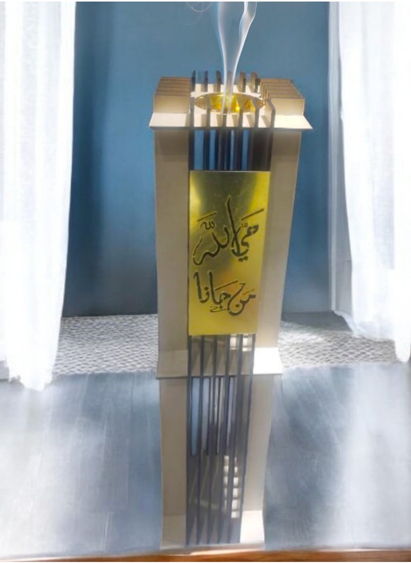 fan baytk - Beige wood reception incense burner suitable for celebrations, occasions and offices - Image 1