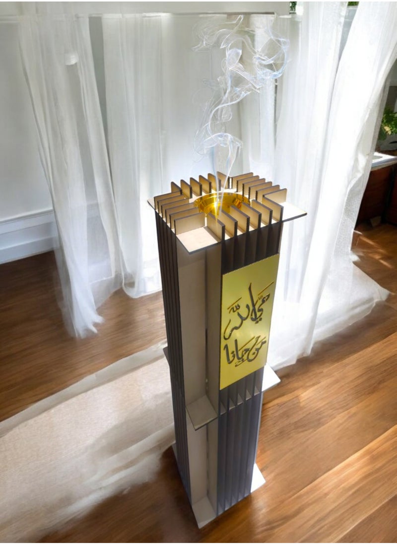 fan baytk - Beige wood reception incense burner suitable for celebrations, occasions and offices - Image 1