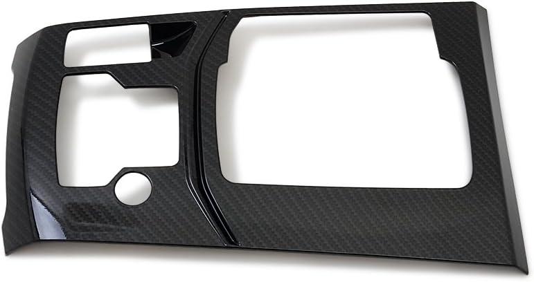 Kadore Carbon Fiber Style Interior Gear Shift Box Panel Cover Trim for Mazda CX-5 (2017-2024) - Image 1