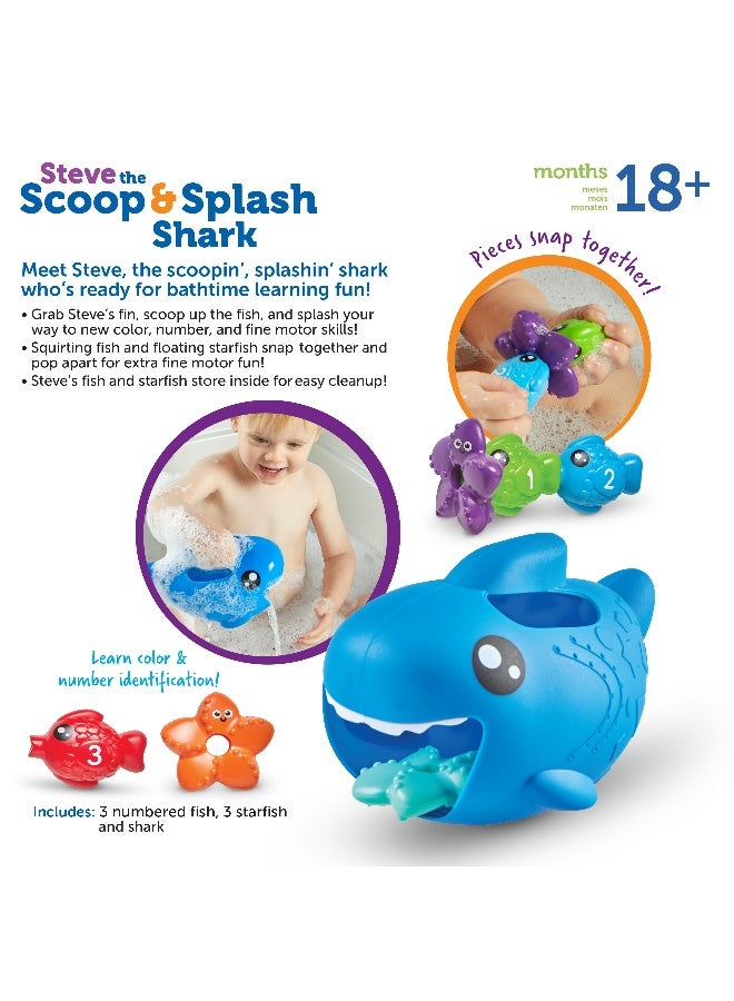 ليرننج ريسورسز موارد التعلم ستيف القرش المغرفة والرذاذ، لعبة مائية للأطفال الصغار مع سمكة ونجم البحر، حمام، حمام سباحة، وطاولة لعب مائية، للأعمار من 18 شهرًا فما فوق - Image 5