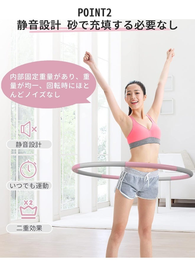PROIRON Weighted Hula Hoop 0.95kg, Fitness Hula Hoops for Adults, Foam Padded Exercise Hula Hoop - Image 4