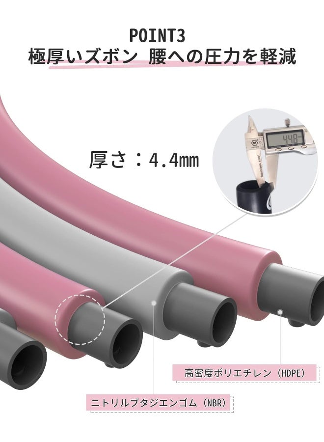 PROIRON Weighted Hula Hoop 0.95kg, Fitness Hula Hoops for Adults, Foam Padded Exercise Hula Hoop - Image 5