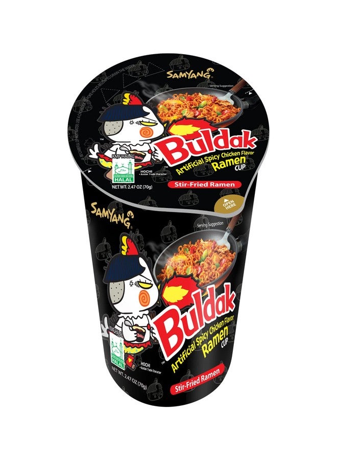 Samyang Buldak Spicy Hot Chicken Stir-Fried Cup Noodles (Pack of 6) - Image 2