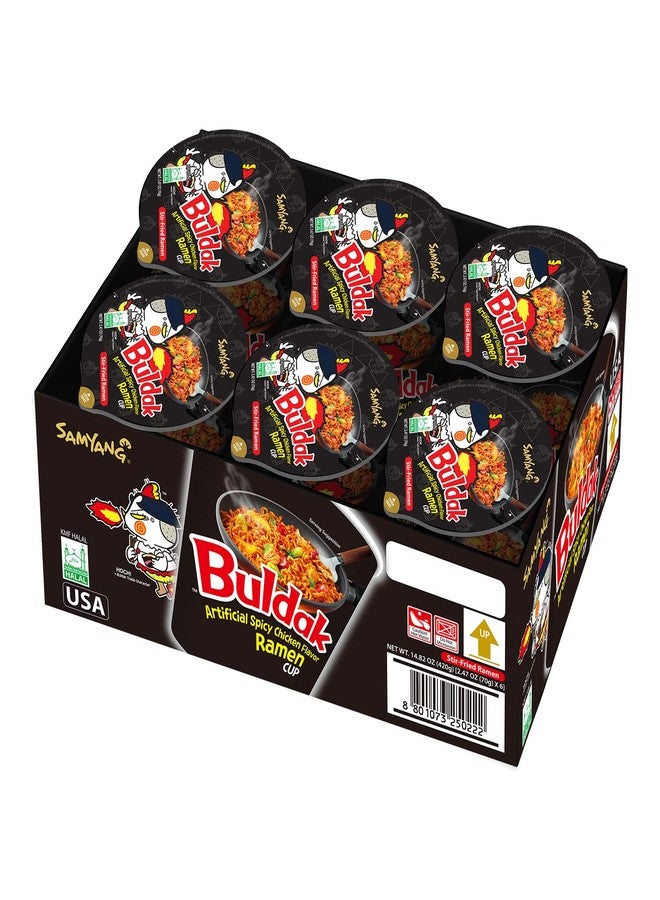 Samyang Buldak Spicy Hot Chicken Stir-Fried Cup Noodles (Pack of 6) - Image 1