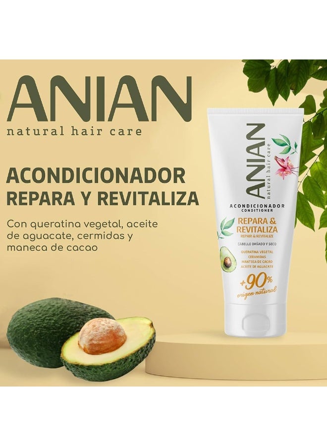 انيان بلسم أنيان لإصلاح وتنشيط الكيراتين النباتي 250 مل - Image 3