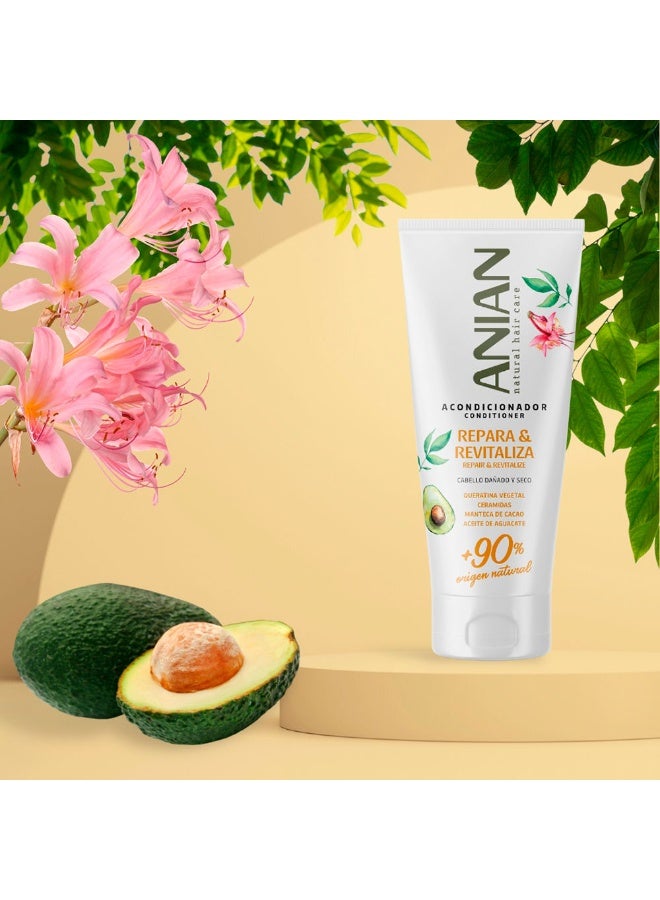 انيان بلسم أنيان لإصلاح وتنشيط الكيراتين النباتي 250 مل - Image 4