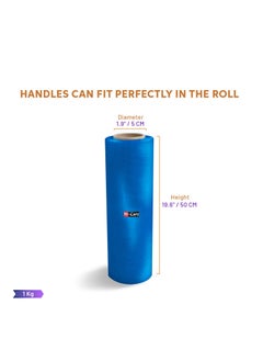 Hi Care Stretch Film Plastic Wrap Roll –Blue- Industrial Heavy Duty Shrink Wrap Cling Film For Packing Furniture, Luggage Wrapping, Plastic Roll For Moving Supplies  - Image 2