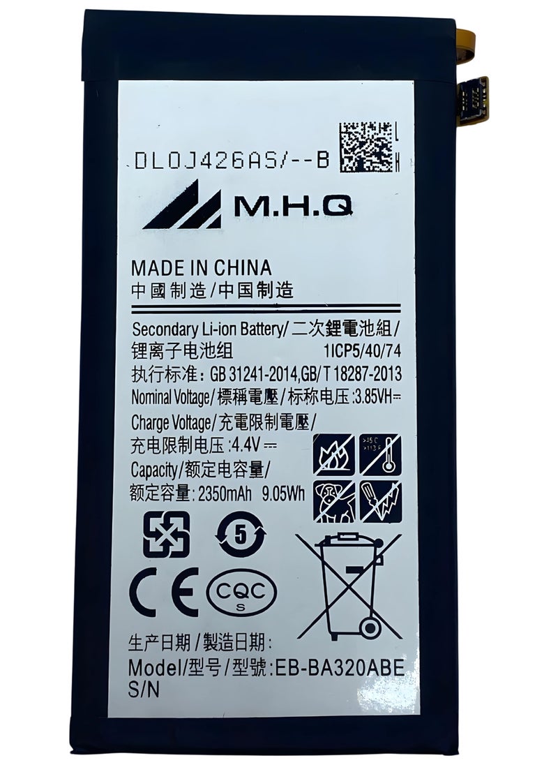 M.H.Q SAMSUNG A320 Battery High Quality  - Image 1