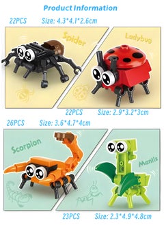 بيوينتي Building Blocks Set for Toddlers  Kids, Stacking Blocks, Educational Toys for Boys and Girls 3+ Years  - Image 4