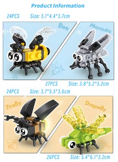 بيوينتي Building Blocks Set for Toddlers  Kids, Stacking Blocks, Educational Toys for Boys and Girls 3+ Years  - Image 3