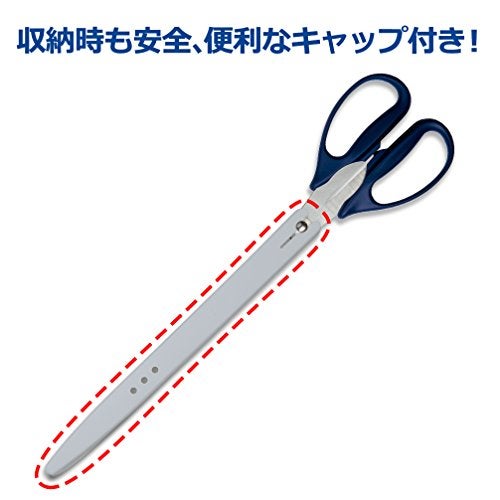 Plus Long Blade Scissors - Image 4