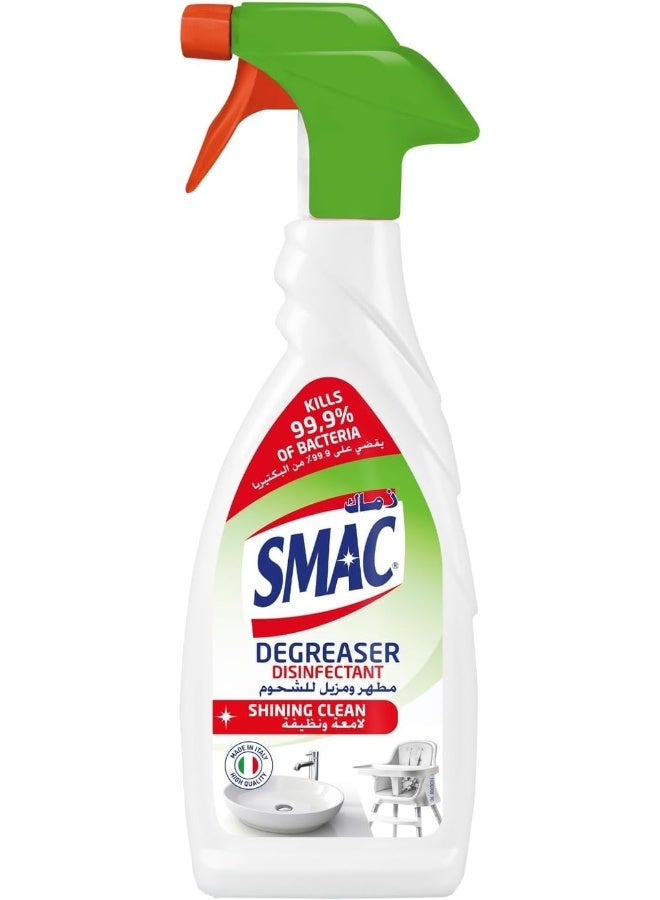 Smac Degreaser Disinfectant Spray 650ml