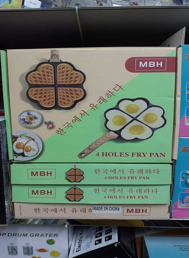 Love Heart Shape 4 Hole Nonstick Ceramic Coated Omelette Frying Pan Pancake Dumpling Maker Cooker Kitchen Utensil For Ham Burger And Breakfast Fried Egg Skillet - Image 2