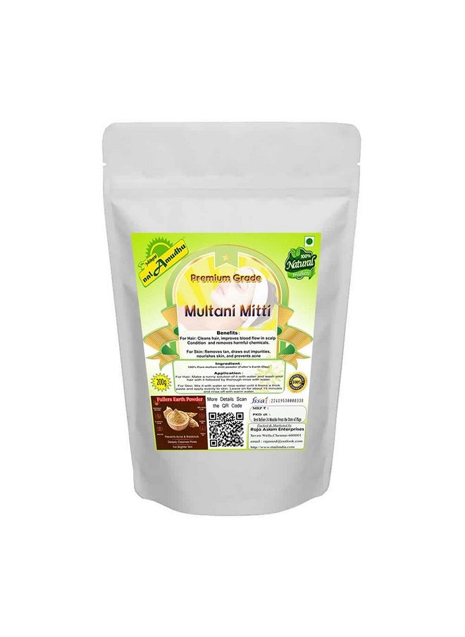 nalAmudhu nalAmudhu Multani Mitti Churna | Fullers Earth Powder-200g  - Image 1