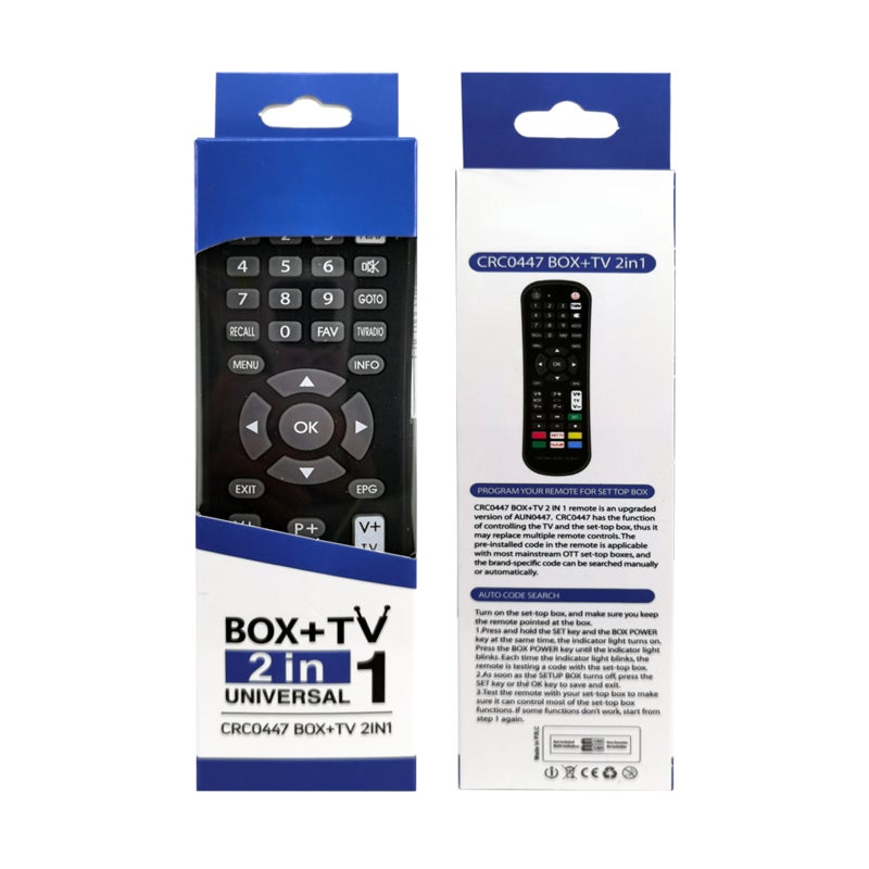 Infrared Universal Remote Controller: Black, Universal Compatibility - Advanced Infrared Technology, Easy To Use IR Remote for Set-Top Boxes and TVs - Image 2