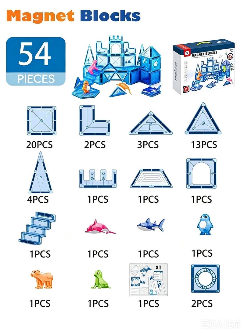 xppier 54pcs Animals Magnetic Tiles for Kids Ages 3-8, Aquarium Magnetic Building Set with 5 Sea Animals, Educational Magnet Blocks for School Toddlers, Building Blocks Toys, Birthday Xmas Gifts for kids Boys Girls 3-5 4-6 - Image 2