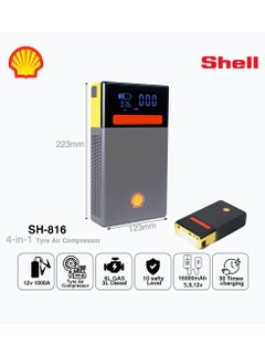 Shell Jump Starter & Air Compressor  - Image 1