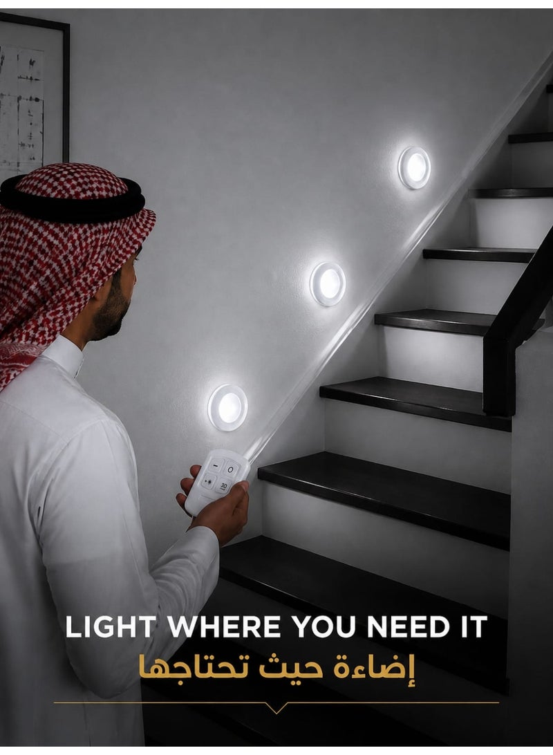 MT Set of 3 Round LED Lights with Remote Control, Touch Switch, 30-Minute Timer & Double-Sided Tape - Image 5