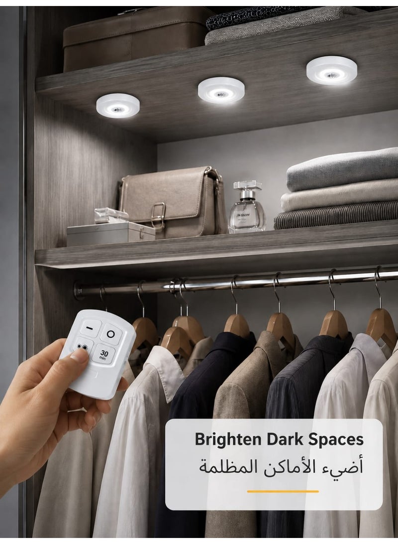 MT Set of 3 Round LED Lights with Remote Control, Touch Switch, 30-Minute Timer & Double-Sided Tape - Image 3