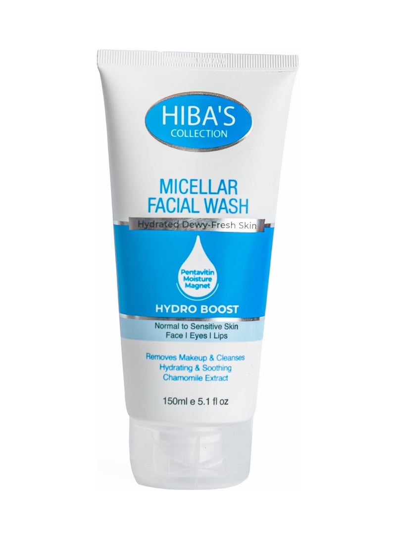 هيبا'ز كوليكشن غسول الوجه Micellar Hydro Boost للبشرة العادية إلى الحساسة 150 مل 5.1 أونصة سائلة - Image 1