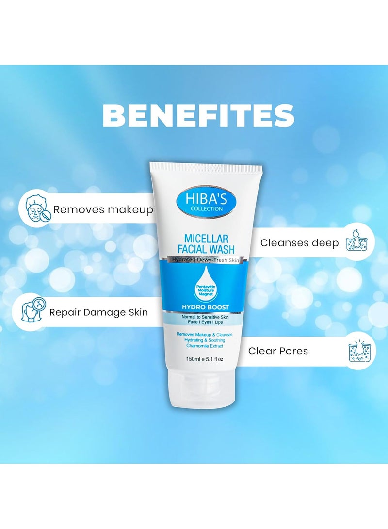 هيبا'ز كوليكشن غسول الوجه Micellar Hydro Boost للبشرة العادية إلى الحساسة 150 مل 5.1 أونصة سائلة - Image 2