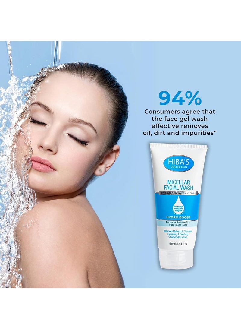 هيبا'ز كوليكشن غسول الوجه Micellar Hydro Boost للبشرة العادية إلى الحساسة 150 مل 5.1 أونصة سائلة - Image 3