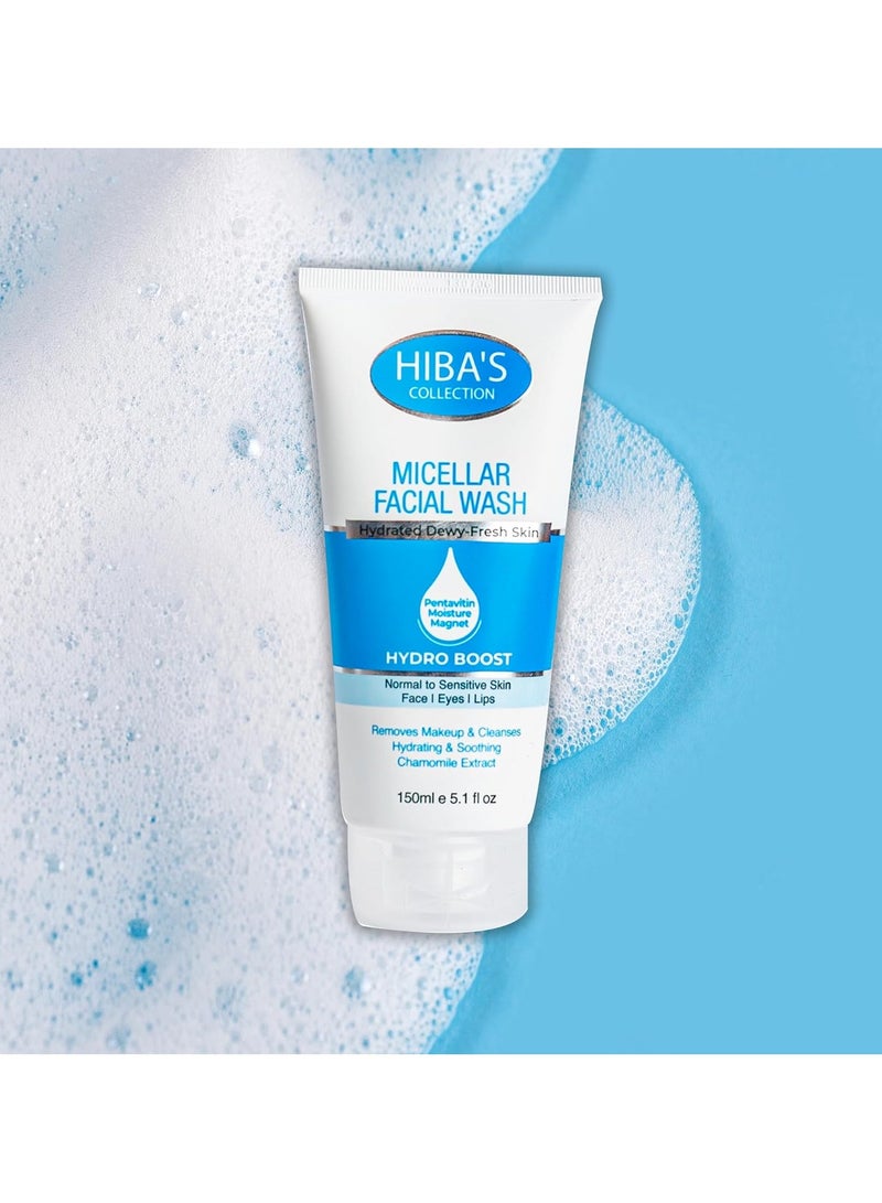 هيبا'ز كوليكشن غسول الوجه Micellar Hydro Boost للبشرة العادية إلى الحساسة 150 مل 5.1 أونصة سائلة - Image 5
