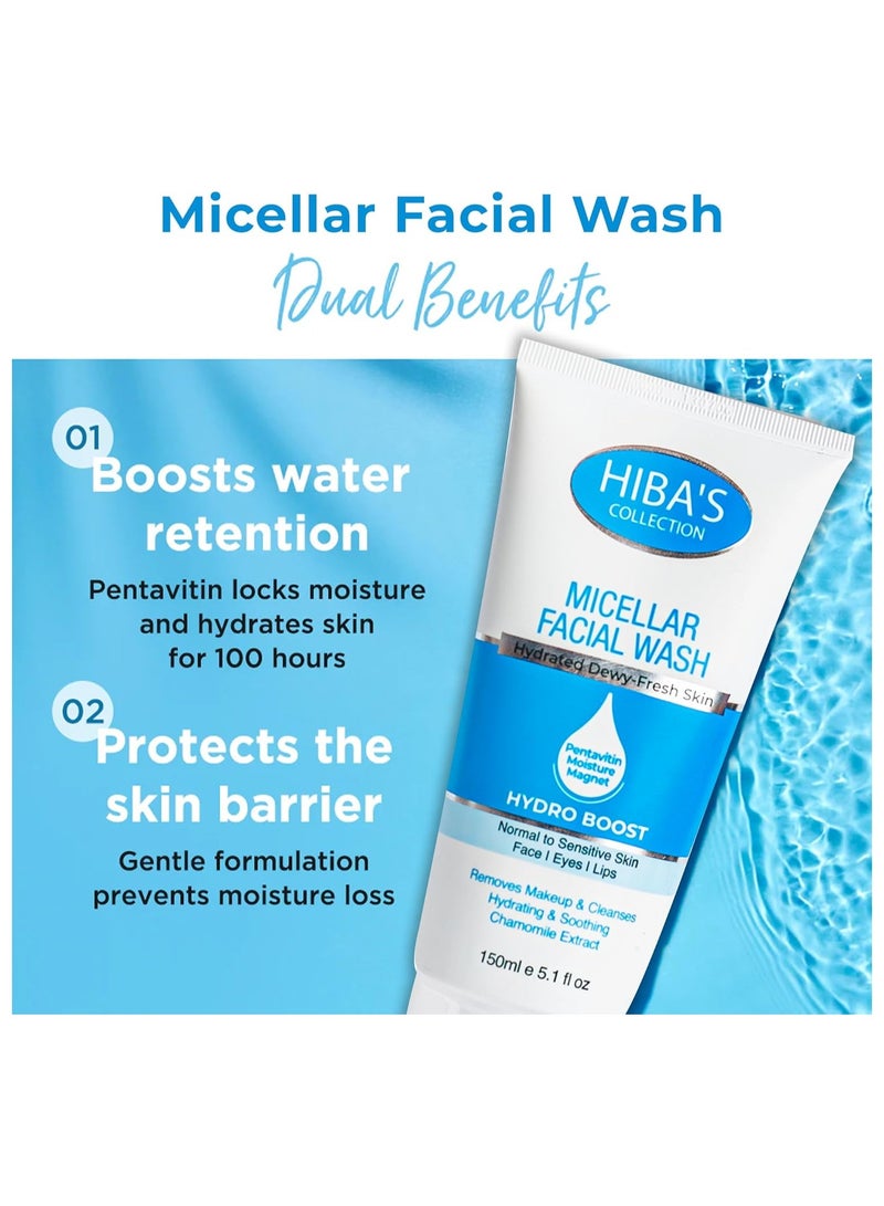 هيبا'ز كوليكشن غسول الوجه Micellar Hydro Boost للبشرة العادية إلى الحساسة 150 مل 5.1 أونصة سائلة - Image 4