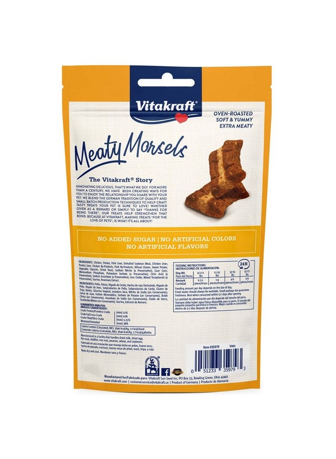 فيتاكرافت مكافآت Vitakraft Meaty Morsels للكلاب - دجاج مع بطاطا حلوة - مكافآت ناعمة للغاية للكلاب للتدريب - طبقتان من اللحوم اللذيذة المخبوزة في الفرن برفق - Image 2