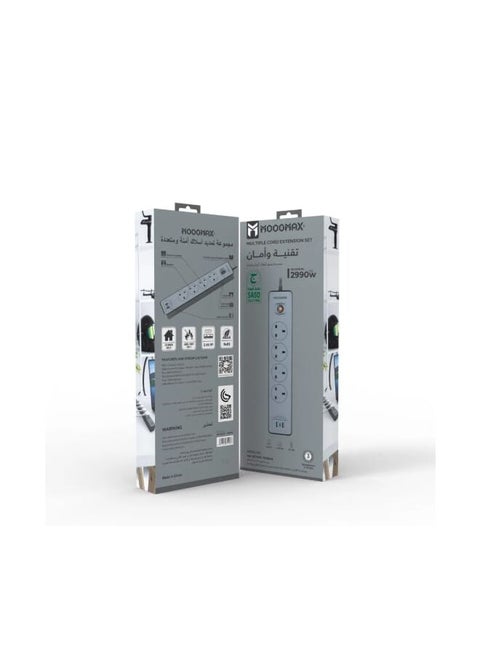 MX-EC001 Okami Wave Max 3m Power Extension