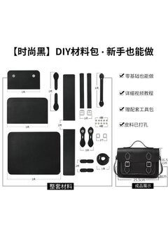 Handmade DIY Cambridge Satchel Fashion Bag Black