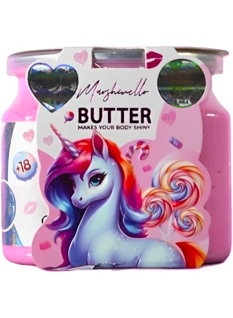 سمايل - زبدة المارشميلو، تجعل جسمك لامعا، تفتيح عميق، منعش وعطر قوي (450 مل) - Image 1