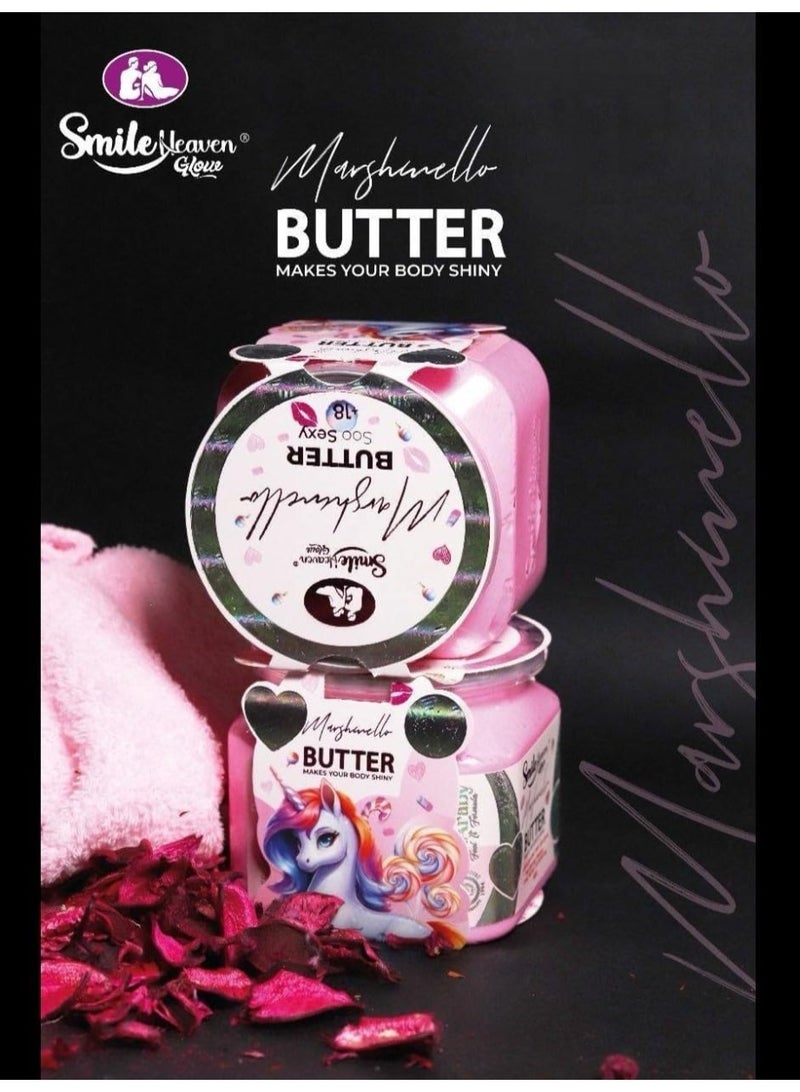 سمايل - زبدة المارشميلو، تجعل جسمك لامعا، تفتيح عميق، منعش وعطر قوي (450 مل) - Image 4