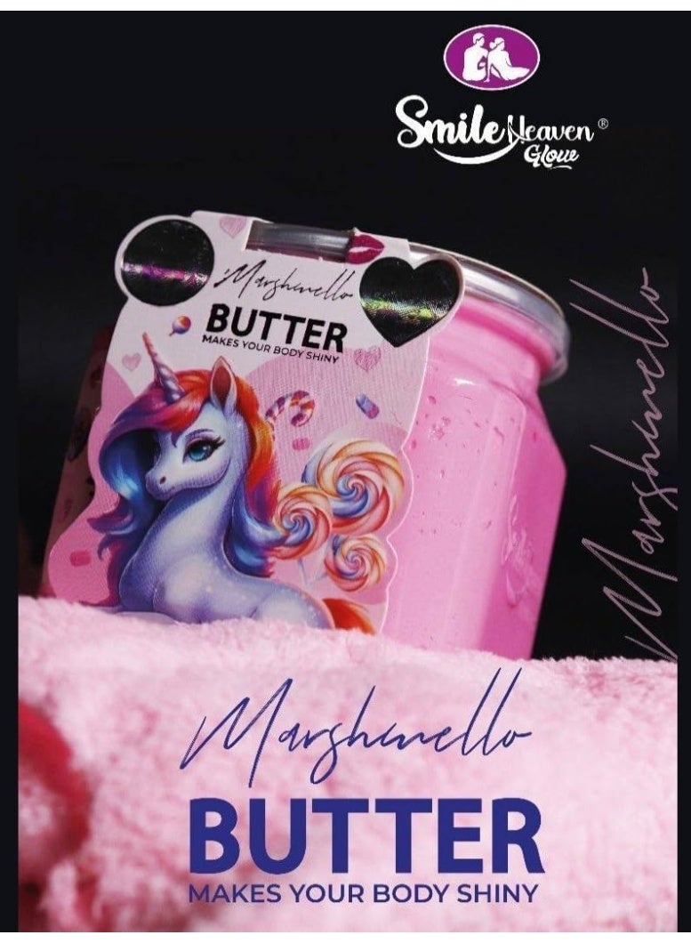 سمايل - زبدة المارشميلو، تجعل جسمك لامعا، تفتيح عميق، منعش وعطر قوي (450 مل) - Image 2