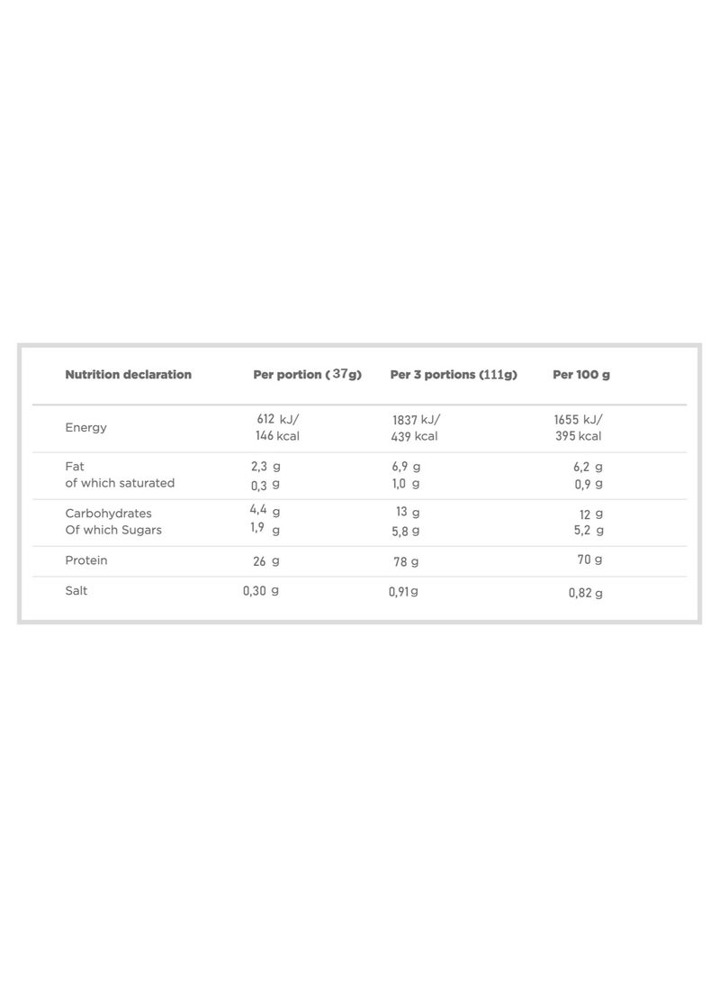 أولمب واي بروتين كومبلكس 100% - دبل تشوكلت - (5 باوند ) - Image 2