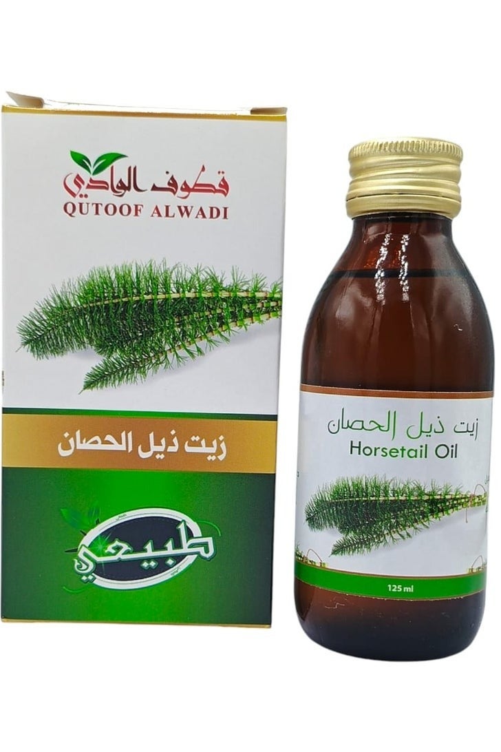 قطوف الوادي زيت ذيل الحصان طبيعي 125 مل