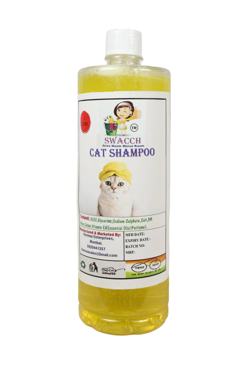 SWACCH CAT Shampoo (1 Litre) Lemon - Image 2