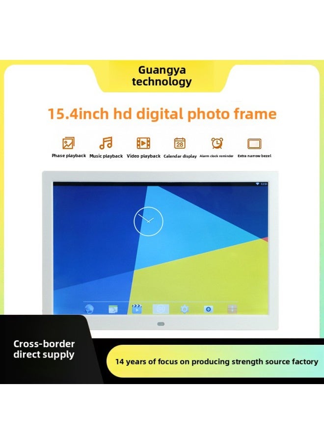 Dedicated 15.4-inch HD Digital Photo Frame Multi-function Advertising Machine Video Loop Playback Electronic Photo Album-Color:White