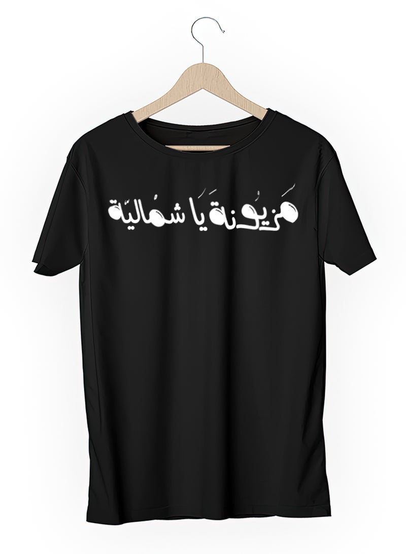 Fashion World Cotton T-shirt Printed with High-quality  - Image 3