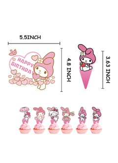 Melody 34-PCS My Melody Themed Birthday Party Balloon Flag Decoration Supplies  - Image 4