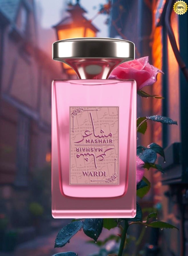 فاان عطر مشاعر وردي بينك 100 مل - Image 2