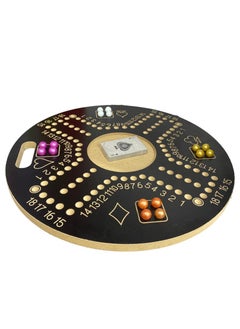 Jackaroo High Quality 4 Player Lightweight Portable Jackaroo Game Board 45X45CM  - Image 1